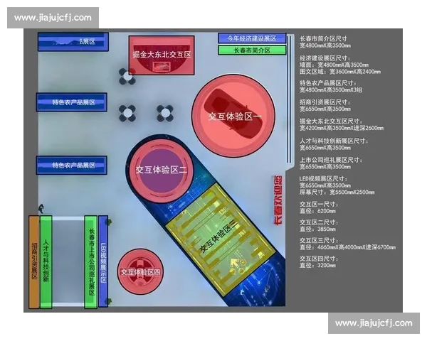 以颜色竞技为核心的全方位创意对决与视觉盛宴呈现与多维互动传播